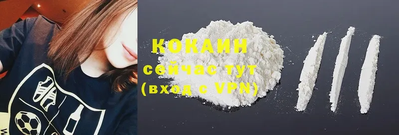 это наркотические препараты  KRAKEN как зайти  Cocaine Колумбийский  Бирск  цена  